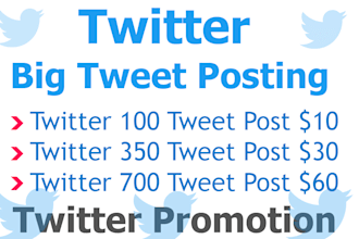 do twitter tweet promotion