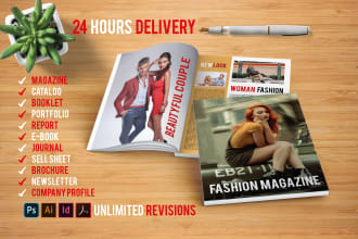 design and layout magazine,catalog,newsletter with indesign