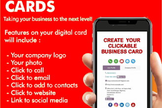 do clickable mobile digital business card for you
