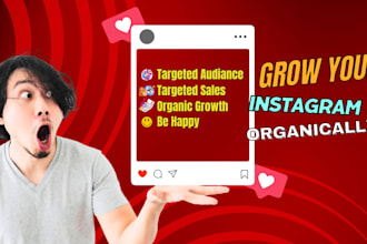 do instagram marketing for organic growth