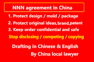 draft chinese nnn agreement manufacturing contract oem odm mold agreement