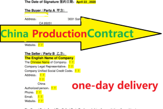 draft the china contract for your order production in china