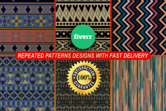 provide seamless pattern design service