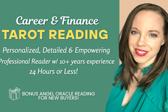 give a professional career tarot reading in 24 hours or less