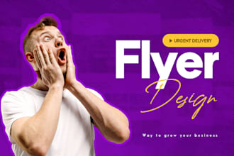 design real estate, marketing and corporate flyer