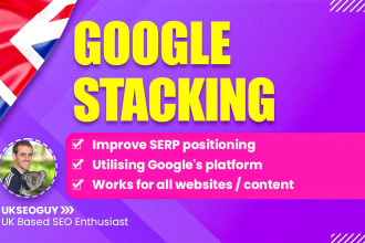 improve SEO positioning with permanent google stacks stacking