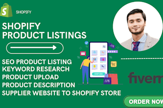 do shopify products listing, product upload or update