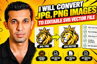 convert png, jpg images to editable svg vector file