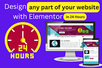 design wp website or landing page with elementor builder