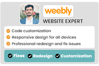 do customization of weebly website edit fix website errors
