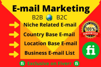 collect your targeted email list