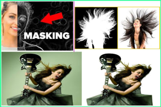 do photoshop hair masking and alpha masking