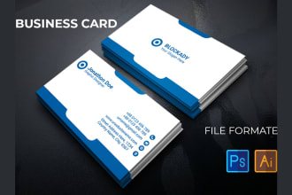 design professional business cards stationery items in 24hours