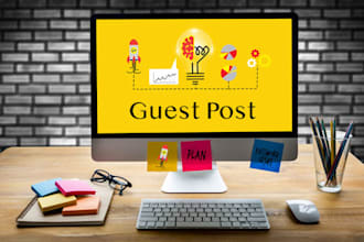 post your guest post on my french digital marketing  magazine