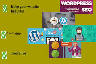 design  SEO optimization for perfect website