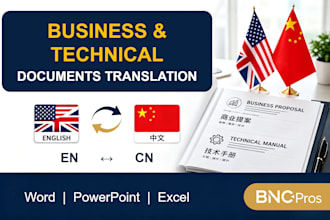 do chinese translation for business and tech docs