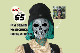 draw you into skull avatar character