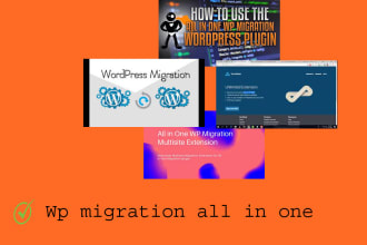 transfer wp migration, clone, transfer website to new host