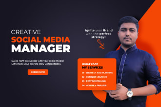 grow your brand organically with expert social media management