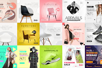 design stunning, elegant and professional social media post