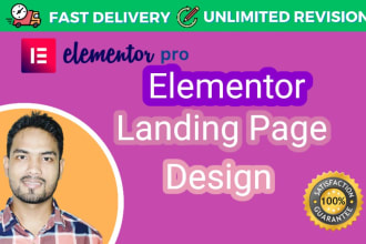 create wordpress elementor landing page
