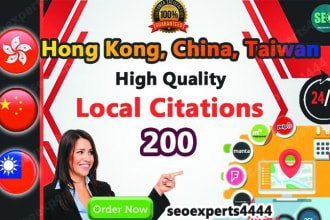 do 200 live local seo citations for hong kong, taiwan, china