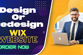 design or redesign wix website or a wix ecommerce website