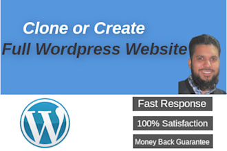 create and clone wordpress website