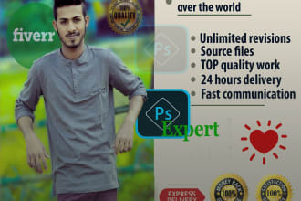 do any photoshop editing, add or remove object