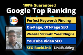 do google top rank your website by white hat SEO