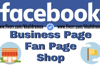impressive facebook business page