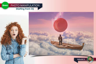 do photo manipulation creatively