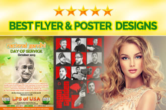 create poster and flyer design