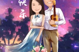 do creative lovely couple art