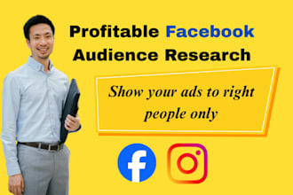 find perfect audience for your facebook ads for targeting