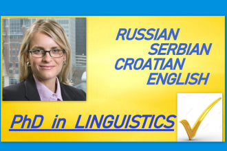 translate bosnian, croatian, serbian, russian and english
