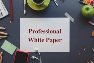 write professional and authoritative white paper