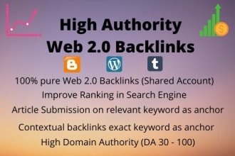 provide web 2 0 backlinks