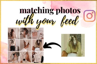 edit your photos to match your instagram feed