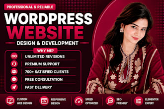 do website development, website design, and wordpress website development