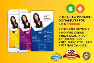 provide printable and digital flyer