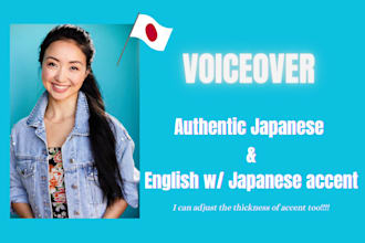 do female voiceover in japanese or english