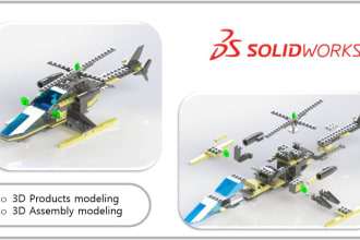 do 3d modeling and drawing services for mechanical parts