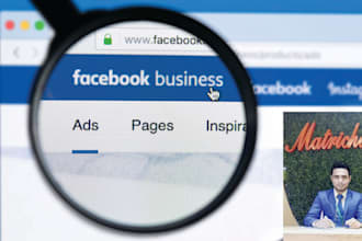 manage your lead generation ads on facebook