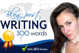 write a 300 word blog post