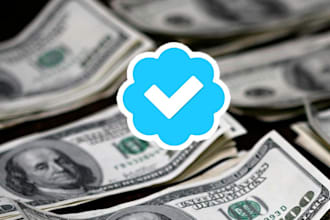 tweet your music related message off a VERIFIED celebrity Twitter account
