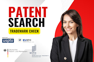 do patent search and trademark check across worldwide