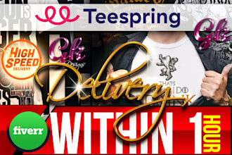 design amazing and professional teespring t shirts