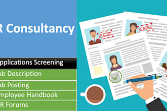 screen applications for you
