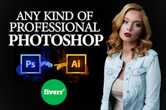 do photo enhancement, image retouching